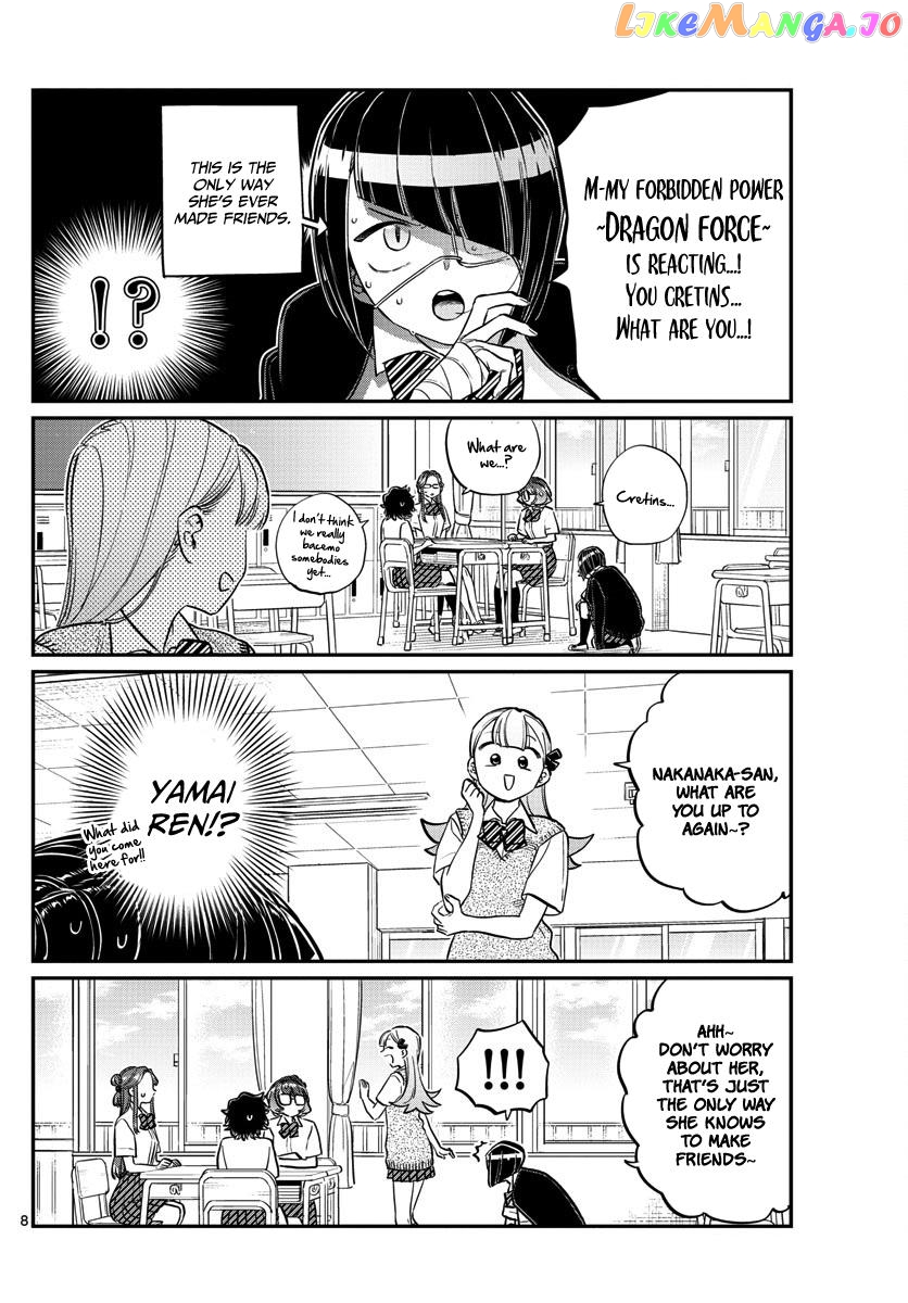 Komi Can